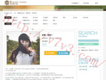 香港资料大全+正版资料2023年图片