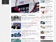 天齐网正版首页保真总汇杨麻子